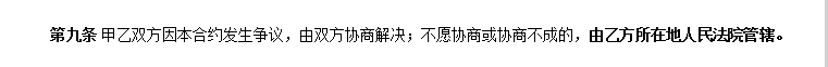 信用卡使用知识汇总。包括逾期后的催收、协商个性化分期等内容